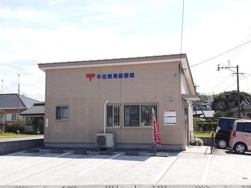 Naikan17 20231109000000 945x630