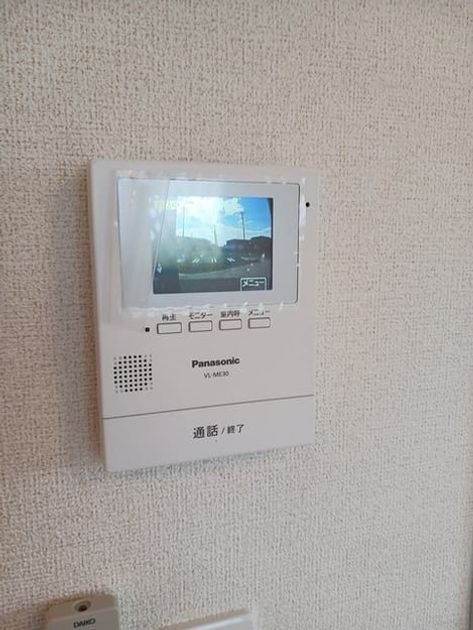 Naikan8 20240731000000 945x630