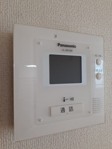 Naikan10 20231107000000
