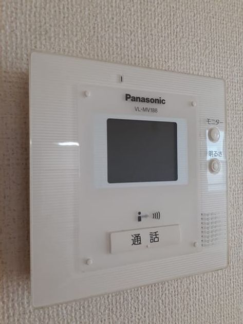 Naikan10 20231107000000 945x630