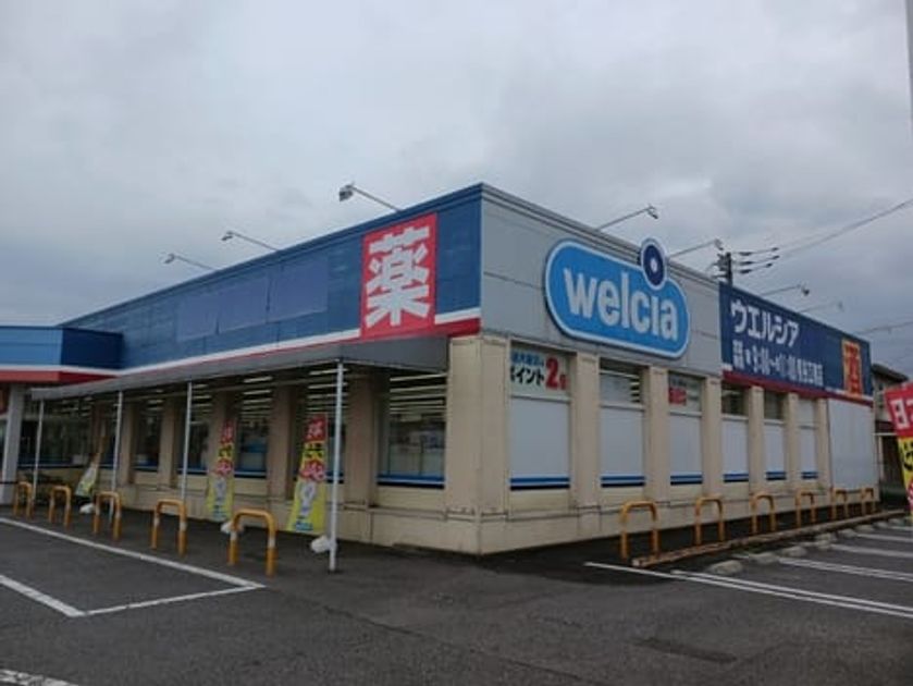 Naikan17 20260904000000 945x630