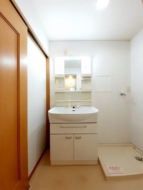 Naikan4 20231107000000 945x630