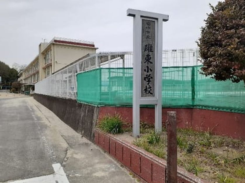 Naikan17 20220329000000 945x630