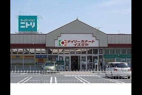 Naikan15 20220112000000