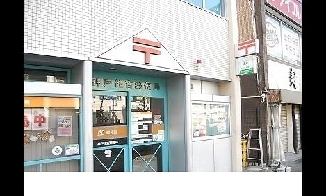 Naikan17 20220112000000