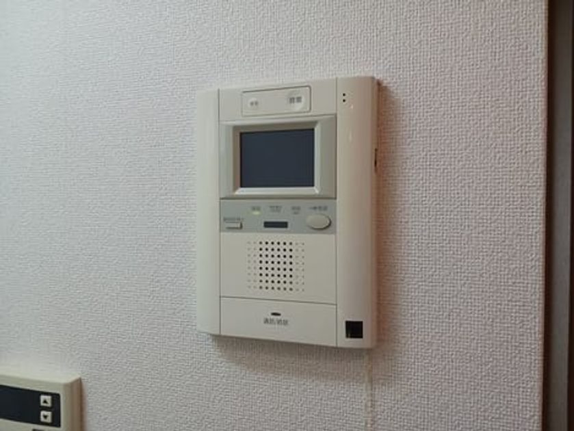 Naikan8 20241227000000 945x630