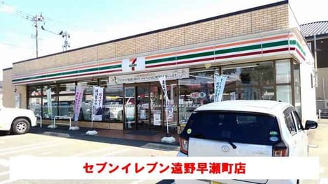 Naikan14 20200831000000