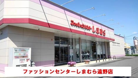 Naikan16 20200831000000
