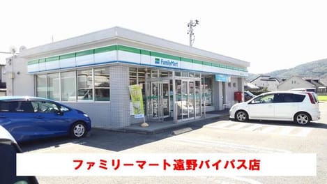 Naikan17 20200831000000