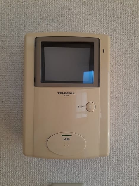 Naikan9 20240207000000
