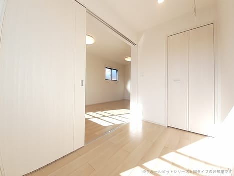Naikan2 20260618000000