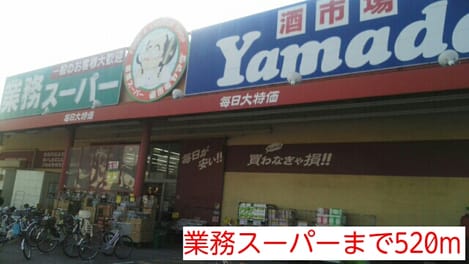 Naikan11 20150212000000