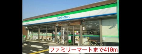 Naikan9 20150212000000
