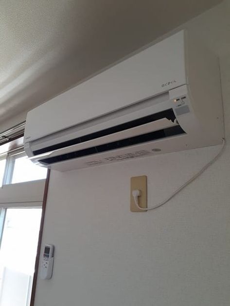 Naikan9 20240902000000 945x630