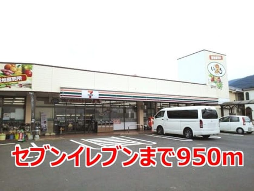 Naikan13 20151128000000 945x630