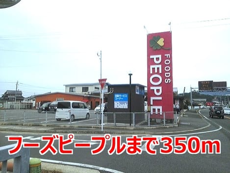 Naikan14 20151128000000