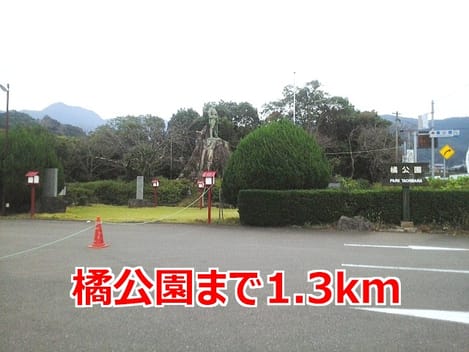 Naikan16 20151128000000