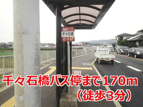 Naikan17 20170410000000