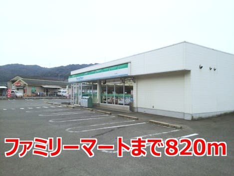 Naikan18 20151128000000