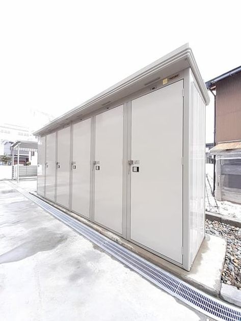 Naikan11 20220302000000 945x630