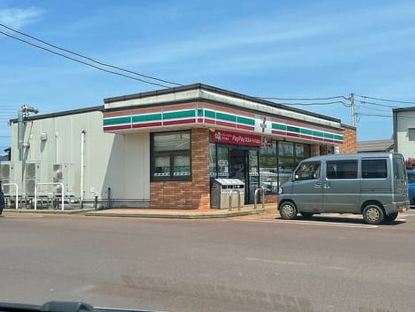 Naikan14 20211102000000 945x630