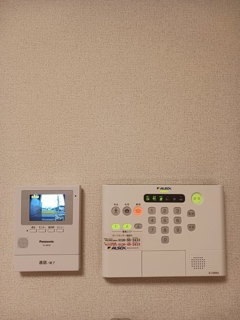 Naikan11 20241114000000