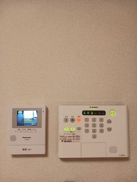 Naikan11 20241114000000 945x630