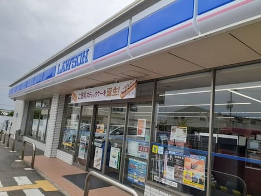 Naikan15 20240515000000 945x630