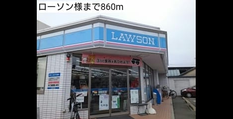 Naikan13 20161118000000