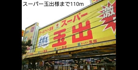 Naikan14 20161118000000