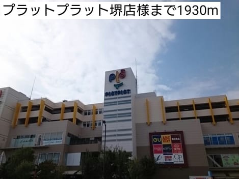 Naikan15 20161118000000