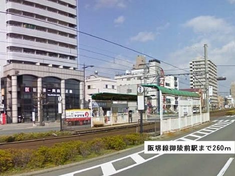 Naikan18 20140211000000