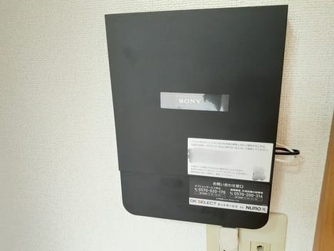 Naikan5 20230824000000