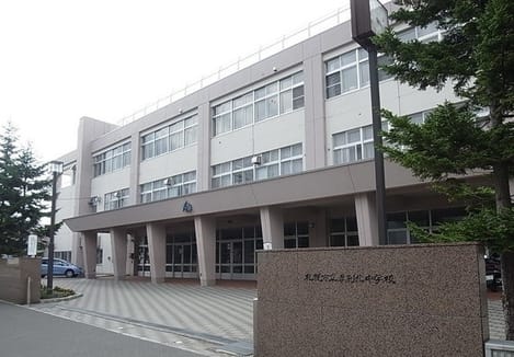 Naikan14 20240119000000