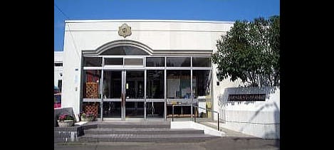 Naikan17 20240119000000