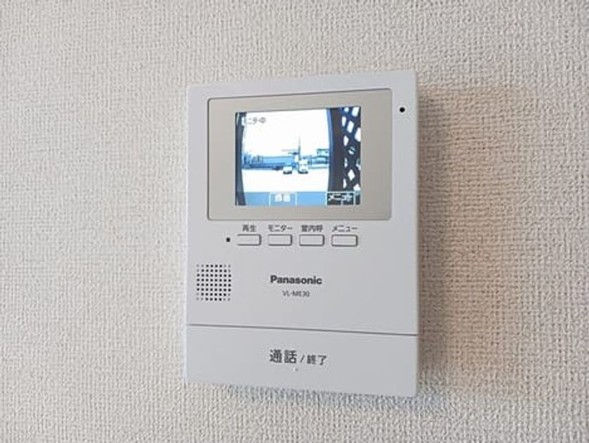 Naikan10 20250630000000 945x630