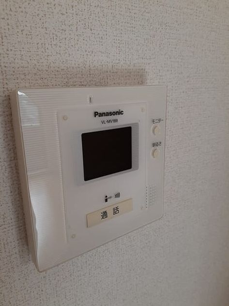 Naikan8 20221209000000 945x630