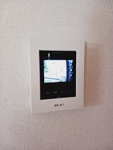 Naikan12 20250625000000