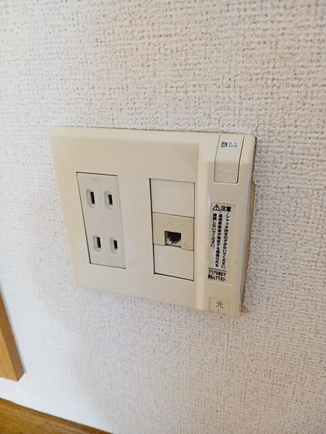 Naikan5 20250625000000