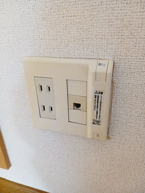 Naikan5 20250625000000 945x630
