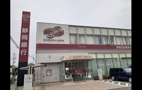 Naikan14 20210902000000