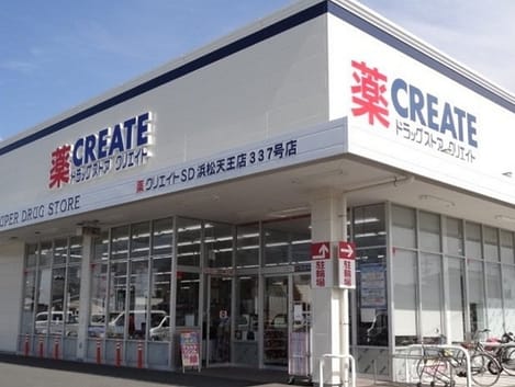 Naikan16 20210902000000