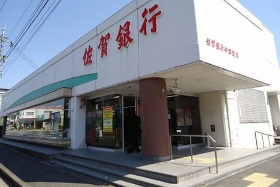 Naikan13 20201020000000 945x630