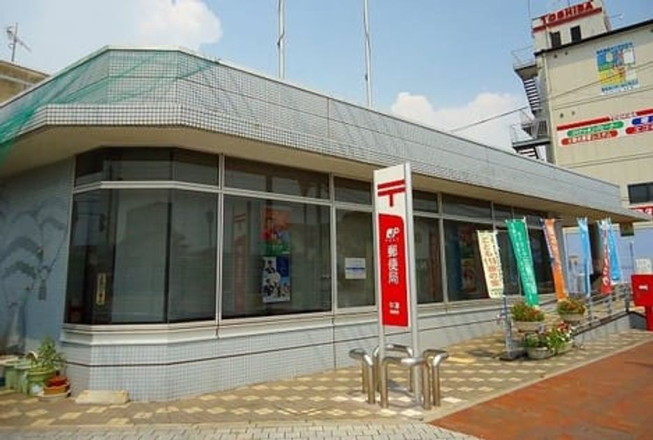 Naikan16 20201020000000 945x630