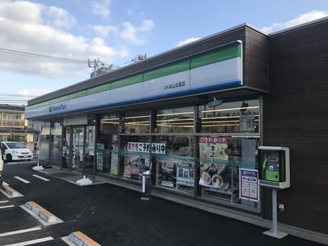Naikan13 20220302000000