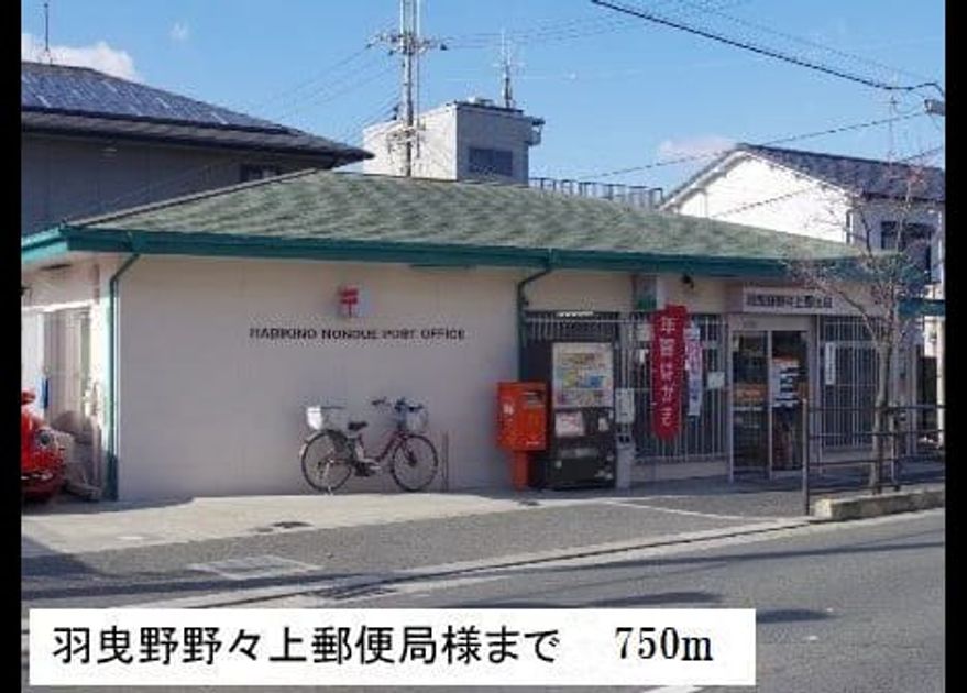 Naikan15 20180928000000 945x630