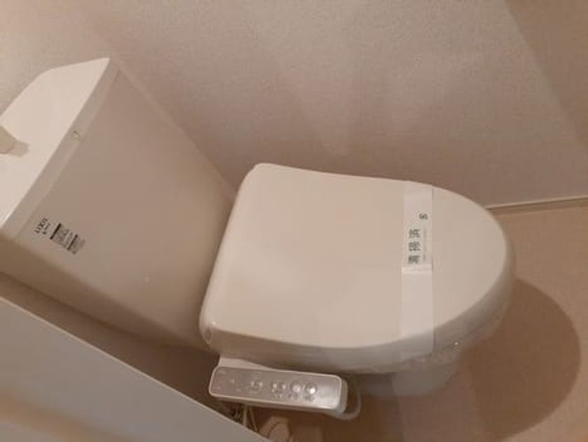 Naikan5 20211014000000 945x630