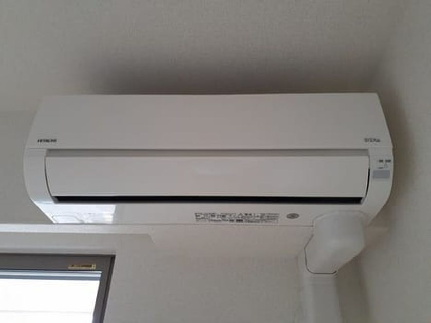 Naikan8 20211014000000 945x630