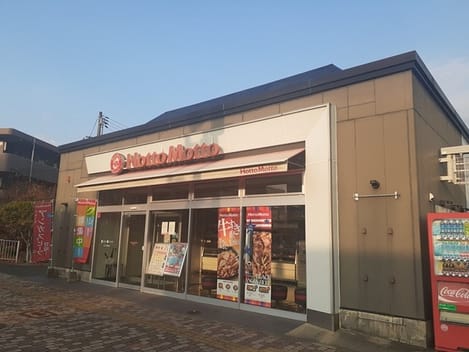Naikan16 20260929000000