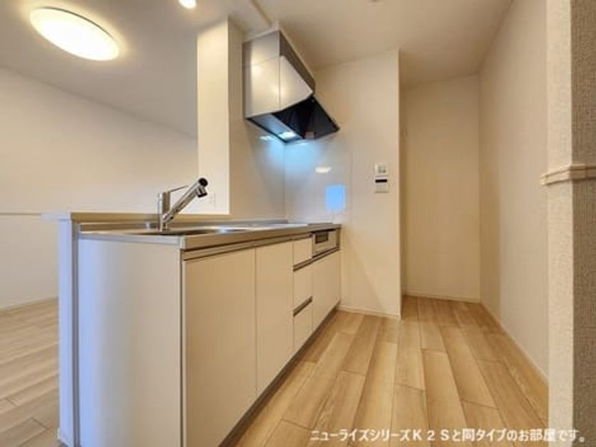 Naikan2 20260929000000 945x630